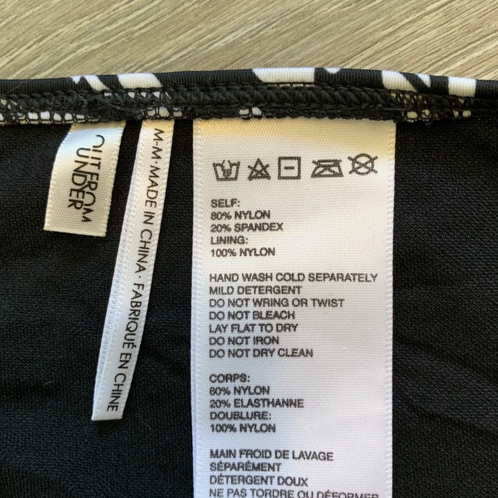 Out from under swim bottoms